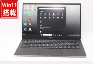 良品 フルHD 13.3型 DELL XPE 7390 Windows11 10世代 i5-10210U 8GB NVMe 256GB-SSD カメラ 無線Wi-Fi6 Office付 中古パソコン 管:0901v