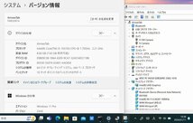 LTE Wi-Fi6 美品 フルHD 13.3型 タブレット Fujitsu ArrowsTab Q7310/DB Windows11 10世代 i5-10310u 8GB NVMe 256GB-SSD カメラ Office付_画像4