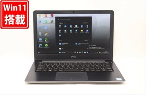 中古 フルHD 13.3型 DELL Vostro 5370 Windows11 八世代 i5-8250U 8GB NVMe 256GB-SSD カメラ 無線 Office付 中古パソコン 税無 管:0937j