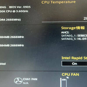  新品512GB-SSD 良品 Sycom (サイコム) DIY 自作ゲーミングPC Blu-ray Windows11 8コア i9-9900K 32GB AMD Radeon RX 6600XT 管:1736hの画像8