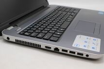 訳有 17.3型 DELL Inspiron 17R-5737 Windows7 四世代 i7-4500U 8GB 1TB AMD Radeon HD 8870M カメラ 無線 Office付 中古　Win7 管:1024h_画像7