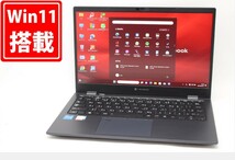 中古 フルHD 13.3型 TOSHIBA dynabook G83HS Windows11 11世代 i5-1135G7 16GB 256GB-SSD カメラ 無線 Office付 中古パソコン 管:1343m_画像1