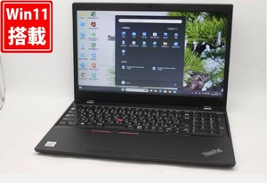 充放電回数52回 新品256GB-SSD 良品 15.6型 Lenovo ThinkPad L15 Gen1 Windows11 10世代 i3-10110U 8GB カメラ 無線 Office付 管:1455m