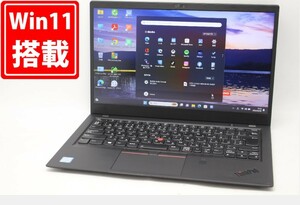 良品 フルHD 14型 Lenovo ThinkPad X1 Carbon Windows11 八世代 i5-8250U 8GB NVMe 256GB-SSD カメラ 無線 Office付 中古パソコン 管:1736m