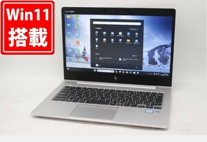 中古良品 フルHD 13.3型 HP EliteBook 830 G6 Windows11 八世代 i7-8565U 16GB NVMe 512GB-SSD カメラ 無線Wi-Fi6 Office付 管:1806m