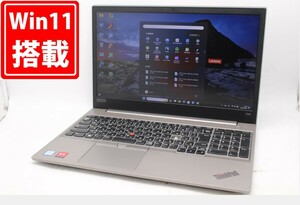 ゲーミングPC 訳有 フルHD 15.6型 Lenovo ThinkPad E580 Windows11 八世代 i7-8550U 16GB NVMe 512GB-SSD Radeon RX550 カメラ 管:1818m