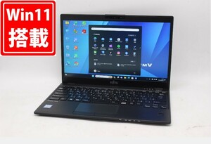 1230時間 中古良品 フルHD 13.3型 Fujitsu LIFEBOOK U939B Windows11 八世代 i5-8365U 8GB 256GB-SSD カメラ 無線 Office付 管:1345m