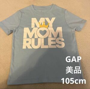 [ use fewer ] Gap GAP T-shirt Kids 105cm