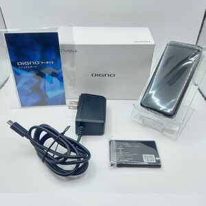 限定値下げ中【液晶無傷の美品！判定○】SoftBank　DIGNOケータイ3　902KC　ブラック　付属品完備　管理番号Z4076