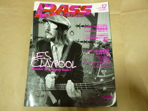 BASS MAGAZINE (ベース マガジン) 2006年 12月号　ジャコパストリアス　カイルイーストウッド　シールド