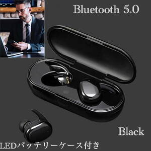 Bluetooth イヤホン 両耳 タッチタイプ　完全ワイヤレス 完全独立型 ブルートゥース イヤホン マイク付き ハンズフリー　両耳