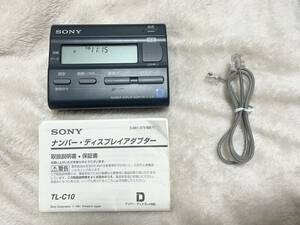 【送料無料】即決 SONY ナンバーディスプレイアダプタ TL-C10★通電確認のみ