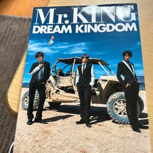 Mr.KING写真集 『DREAM KINGDOM』 通常版◆Ss