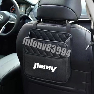 ●注目ジムニー jimny用車の後部座席収納ボックス,オーガナイザー,プロテクターハンガー収納バッグ