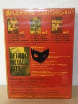 デトロイト・メタル・シティ DVD-BOX （4枚組）_画像2
