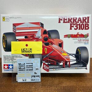 タミヤ 1/20 フェラーリ F310B タブデザイン マルボロデカール付き 未組立