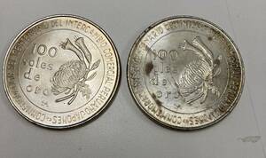 23759　日本ペルー修好100周年記念　100 soles de olo 100ソル　銀貨　硬貨　コイン　1873　1973　おまとめ　2枚　セット　外国