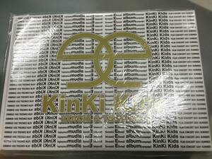 Kinki Kids FILM CONCERT 2001 SUMMER パンフレット