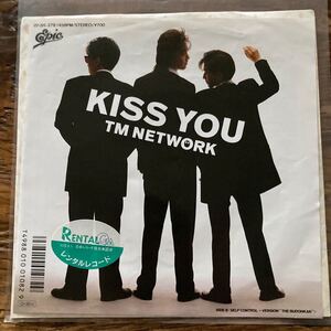 EP-010 TM Network Kiss You Showa Kayo Wakono Atoz Electrobo Guy Tetsuya Komuro