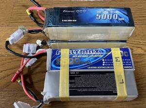 ◆◇◆ GensAce製リポバッテリー 5S 5000mAh 45C & FULLYMAX Lipo 5500mAh/30C-5S 中古品 B02 ◆◇◆