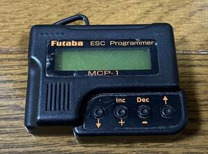 ◆◇◆　Futaba　双葉　ESC PROGRAMMER MCP-1（MC970A/MC9100A用　プログラマーユニット）中古美品　◆◇◆