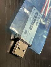 ◆◇◆　Futaba フタバ CIU-2 USB INTERFACE USED ※動作確認済 数回使用　中古超美品　◆◇◆_画像3