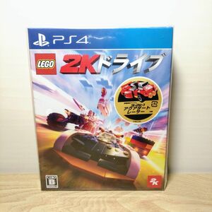 PS4 レゴ2K ドライブ アクアダートレーサーパック