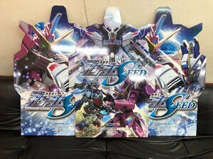 １円スタート　【非売品・中古品】　ガンダムSEED　パネル　３枚セット【送料　着払い】