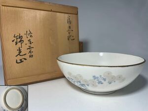 DH936 △ 栗田焼　錦光山造　葡模様菓子鉢　京焼　共箱　色絵　幅19cm