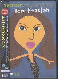 中古DVD■R&B/SOUL■国内盤／TONI BRAXTON／Artist Collection／PV集■トニ・ブラクストン, Babyface, Mary J. Blige, Whitney Houston