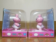 おぱんちゅうさぎ　ゆらゆらソーラーマスコットvol.1 全2種 おパンチュうさぎ ゆらゆら ソーラー かわいい OPANCHU USAGI cute stuffed toy_画像2