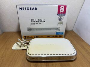 【中古】NETGEAR GS608 / 8ポート ギガビット イーサネットスイッチ