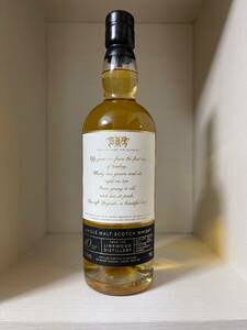 [送料無料]THE WHISKY EXCHANGE 50周年限定 リンクウッド 10年 52.2% 700m LINKWOOD TWE 3