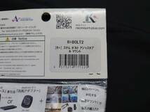 【新品】REC-MOUNT+ R+BOLT2 スマホホルダー レックマウント+ ステムボルト _画像3