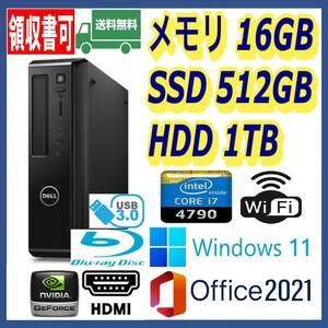 ★超高速 i7-4790(4.0Gx8)/高速SSD512GB+大容量HDD1TB/大容量16GBメモリ/ブルーレイ/Wi-Fi/NVIDIAグラボ/HDMI/Windows 11/MS Office 2021★