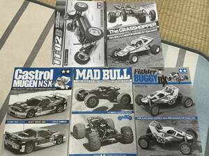 Tamiya Manual Fighter Buggy Mad Bull Glass Hopper, 5 -кузырь