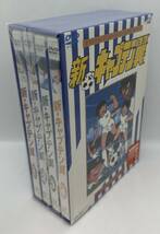 【未開封品】テレビアニメ 新キャプテン翼 全話 DVD-BOX 新・キャプテン翼 特別限定版 OVA オリジナルキャスト_画像6