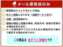 帯揚げ 正絹 振袖 成人式 oa-066-black 黒 ブラック 訪問着 キラキラ シルク 和装小物 着付け用品 お洒落着物_画像6