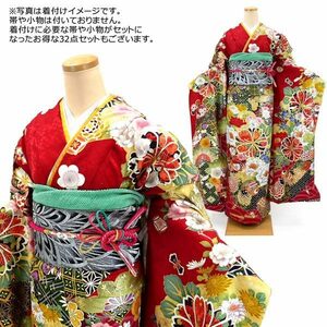 仕立て付き 正絹 振袖単品 f-942-t 古典柄 新品 赤 四季の花 金駒刺繍 成人式 卒業式