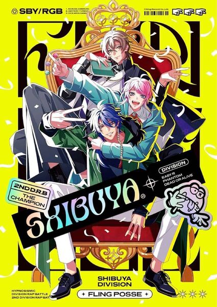 【最終価格】「キズアトがキズナとなる」/Fling Posse 優勝記念CD SHIBUYA アニメ KREVA