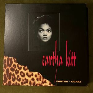 【中古CDセット】アーサ・キット EARTHA-QUAKE 5枚組　CDBOX 送料込