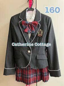 【送料230円】美品　キャサリンコテージ　160 フォーマルスーツ　赤チェック　卒業式　卒服　女の子　女児　キッズ　セレモニー