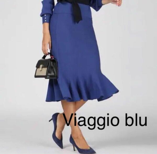 Viaggio blu ビアッジョブルー ニットアップマーメイドスカート