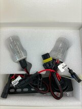 【訳あり品】 ACE HID 35W H3 6000K フォグ 極薄 バラスト_画像8