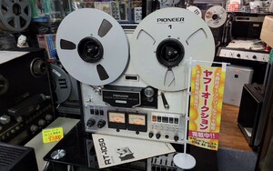 【HTS】PIONEER RT-1050 （4tr-2Ch仕様）整備済の良品 売り切り格安スタート 「管O 016」