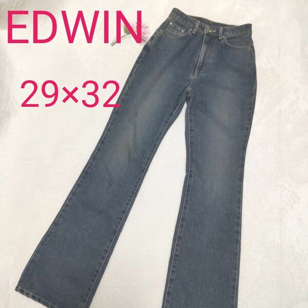 EDWINエドウィンデニム ストレート レディース 薄めのウォッシュ系 大きめサイズ