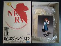ボークス オリエントヒーローシリーズ 新世紀エヴァンゲリオン 1/8 惣流・アスカ・ラングレー 制服ver. ガレージキット ガレキ 開封 未組立_画像1