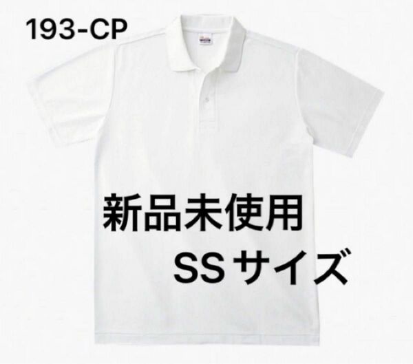 ポロシャツ 鹿の子 半袖 printstar【193-CP】SS ホワイト【455】