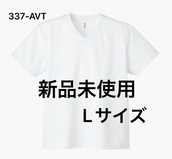 UVカット ドライ Ｖネック Tシャツ 【337-AVT】L ホワイト【498】