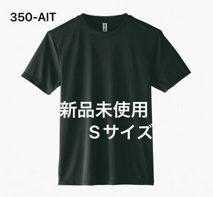 肝臓お大事に。様　UVカット ドライ Tシャツ 【350-AIT】S ブラック【509】